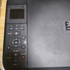 Canonプリンターの画像