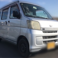 ご購入ありがとうございました❗️早い者勝ち⚠️働く車軽箱バン‼️...