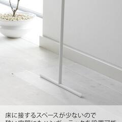 山崎実業 スリムハンガーラック tower ホワイトの画像