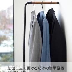 山崎実業 スリムハンガーラック tower ホワイトの画像