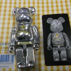 ベアブリック/BE@RBRICK  マスターマインド　繁栄