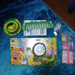 人生ゲームダイナミックドリームの画像