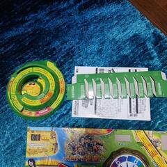 人生ゲームダイナミックドリームの画像