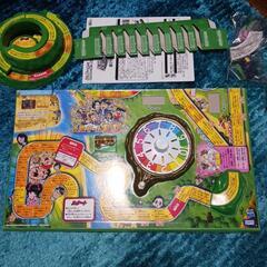 人生ゲームダイナミックドリームの画像