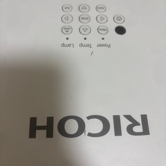 RICOH プロジェクターの画像