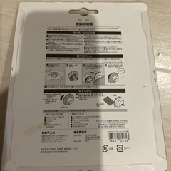 未使用⭐️ニトリ　ソープディッシュの画像