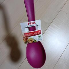 ティファールの画像