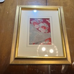 アート