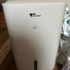 加湿器2台セット（動作品・掃除必要）