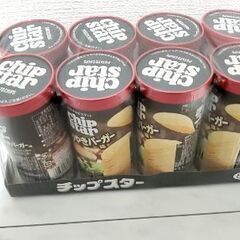 チップスターの中古が安い！激安で譲ります・無料であげます