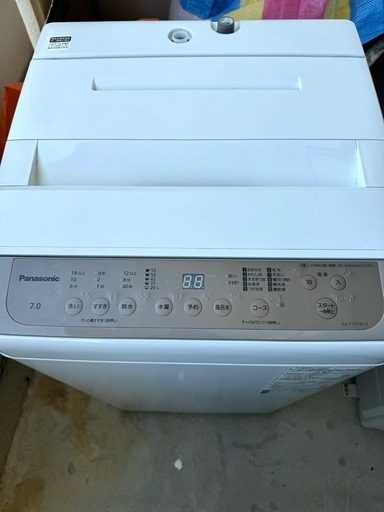 洗濯機パナソニック(取引中)