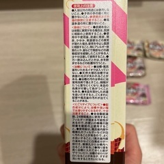 未使用⭐️入浴剤　温泡kids スイーツの画像