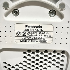 【掲載締切 4/21】パナソニック スチーマー　ナノケアW温冷エステタイプEH-SA9A 　　の画像
