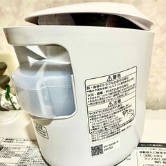 【掲載締切 4/21】パナソニック スチーマー　ナノケアW温冷エステタイプEH-SA9A 　　の画像