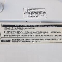 受け渡し決定】ハイアール 洗濯機 全自動洗濯機 縦型 BW-45A(W 受け渡し決定】ハイアール 洗濯機 全自動洗濯機 縦型 BW-45A(W