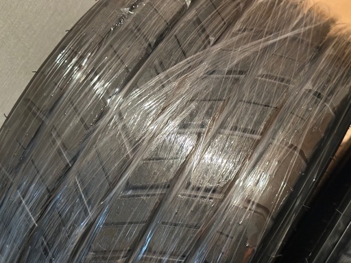 2本 ダンロップ レーシングレインタイヤ 240/570/R13 スリック