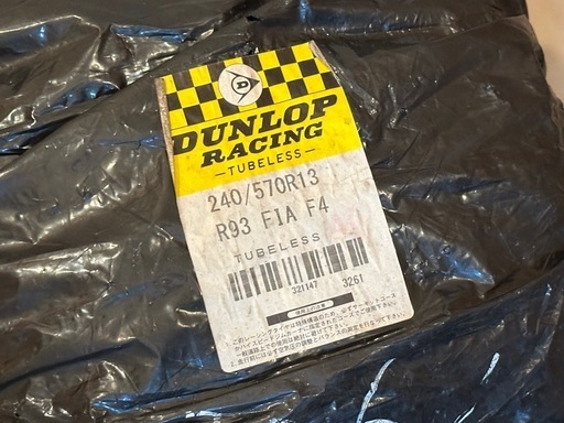 2本 ダンロップ レーシングレインタイヤ 240/570/R13 スリック
