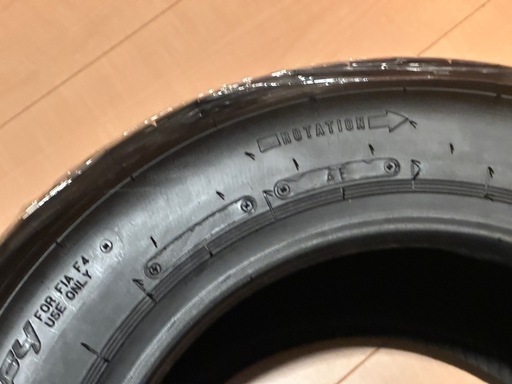 2本 ダンロップ レーシングレインタイヤ 240/570/R13 スリック