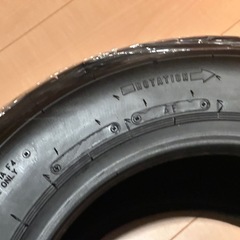 2本 ダンロップ レーシングレインタイヤ 240/570/R13 スリックの画像