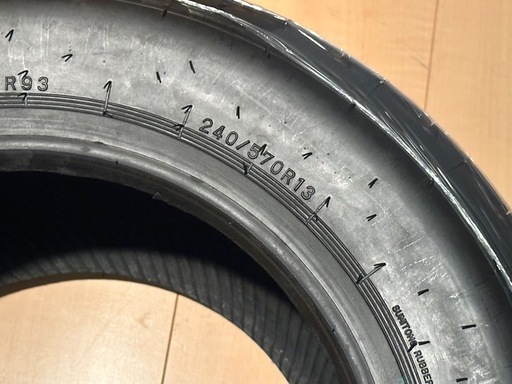 2本 ダンロップ レーシングレインタイヤ 240/570/R13 スリック