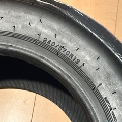 2本 ダンロップ レーシングレインタイヤ 240/570/R13 スリックの画像