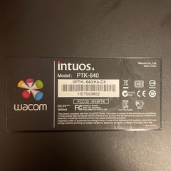 wacom intuos4 ペンタブの画像