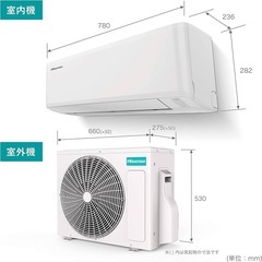 Hisense エアコン(取引中)の画像