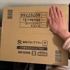 パンパースS はじめての肌へのいちばん　210枚(70枚×3パック)の画像