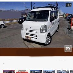 軽貨物　スズキ エブリイ660 PC ハイルーフ 2WD＆4WD 禁煙車　インパネ5MTの画像