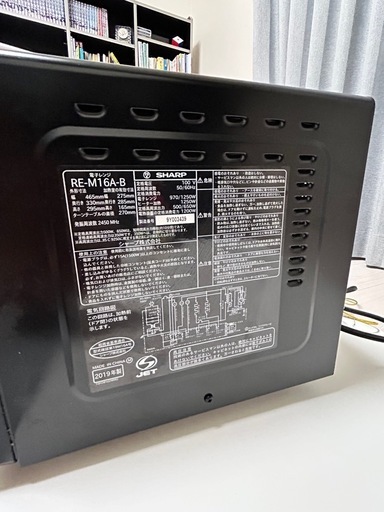 SHARPオーブンレンジRE-M16A-B 2019年製 (いその) 甲斐住吉の SHARPオーブンレンジRE-M16A-B 2019年製 (いその) 甲斐住吉の