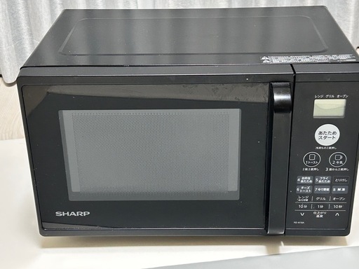 Amazon | シャープ 電子レンジ オーブンレンジ 16L ターン