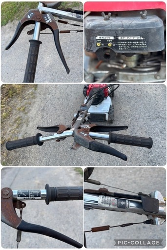 ホンダ草刈機