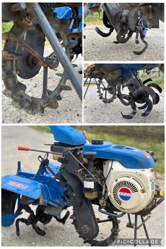 イセキ6.2馬力管理機