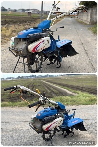 イセキ6.2馬力管理機