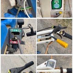イセキ6.2馬力管理機の画像