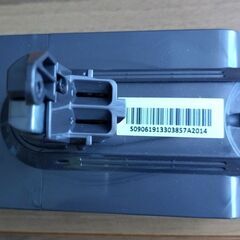 dyson V6 バッテリー　中古　ジャンク扱い