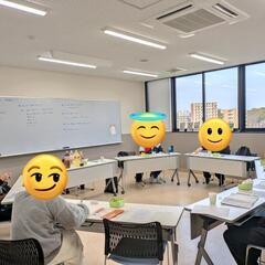 4/19(土) 「生きづらさ」を語り合う当事者会 開催 - 熊本市
