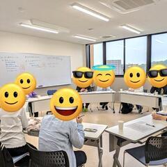 4/19(土) 「生きづらさ」を語り合う当事者会 開催 - 友達