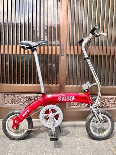 折りたたみ自転車12インチタイディー