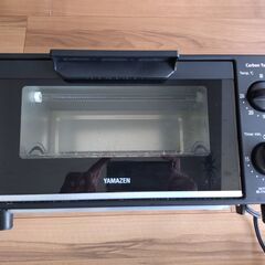 (値下）山善、オーブントースター　１２００ｗ　２枚焼き