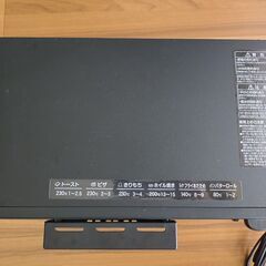 (値下）山善、オーブントースター　１２００ｗ　２枚焼きの画像