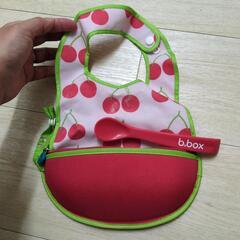 値下げ★b.boxお出かけビブ チェリー柄　スプーン付きの画像