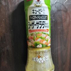 キユーピー テイスティドレッシング シーザーサラダ オリーブオイル入り 210mlの画像