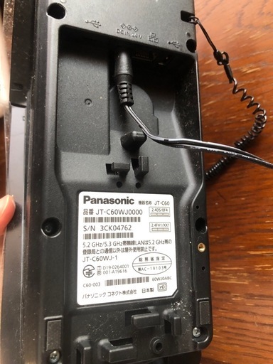 Panasonic JT-C60 多機能決済端末 画面保護フィルム付属！ Amazon