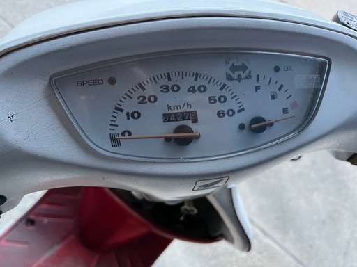 原付 バイク ホンダ DIO 50cc 【公式通販】