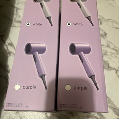 軽量 メタリックヘアドライヤー　1＊の画像