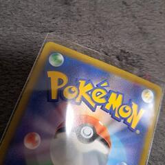 ポケモンカードサーナイトCHRの画像