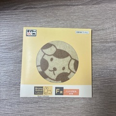 ミッフィーハンドタオルの画像