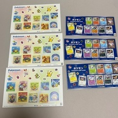 希少ポケカグッズ