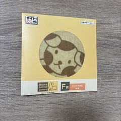 ミッフィーハンドタオルの画像